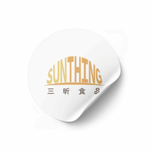 好貼有食氣 | 一組10入