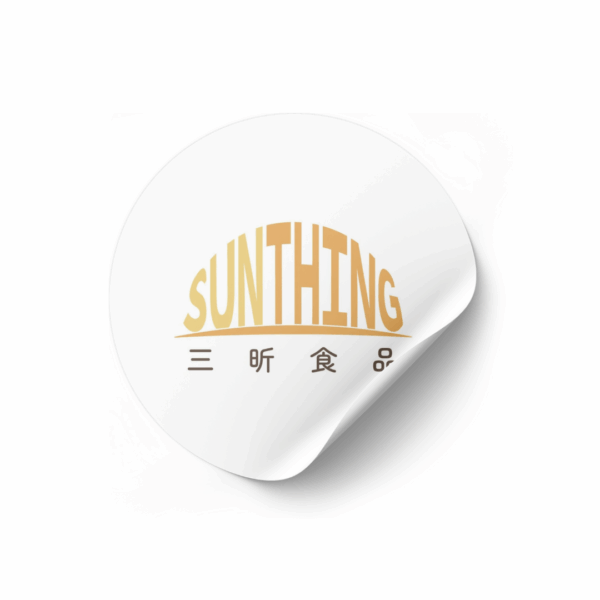 好貼有食氣 | 一組10入